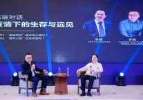 孙坚：酒店业的专业和效率，才是活下去的根本