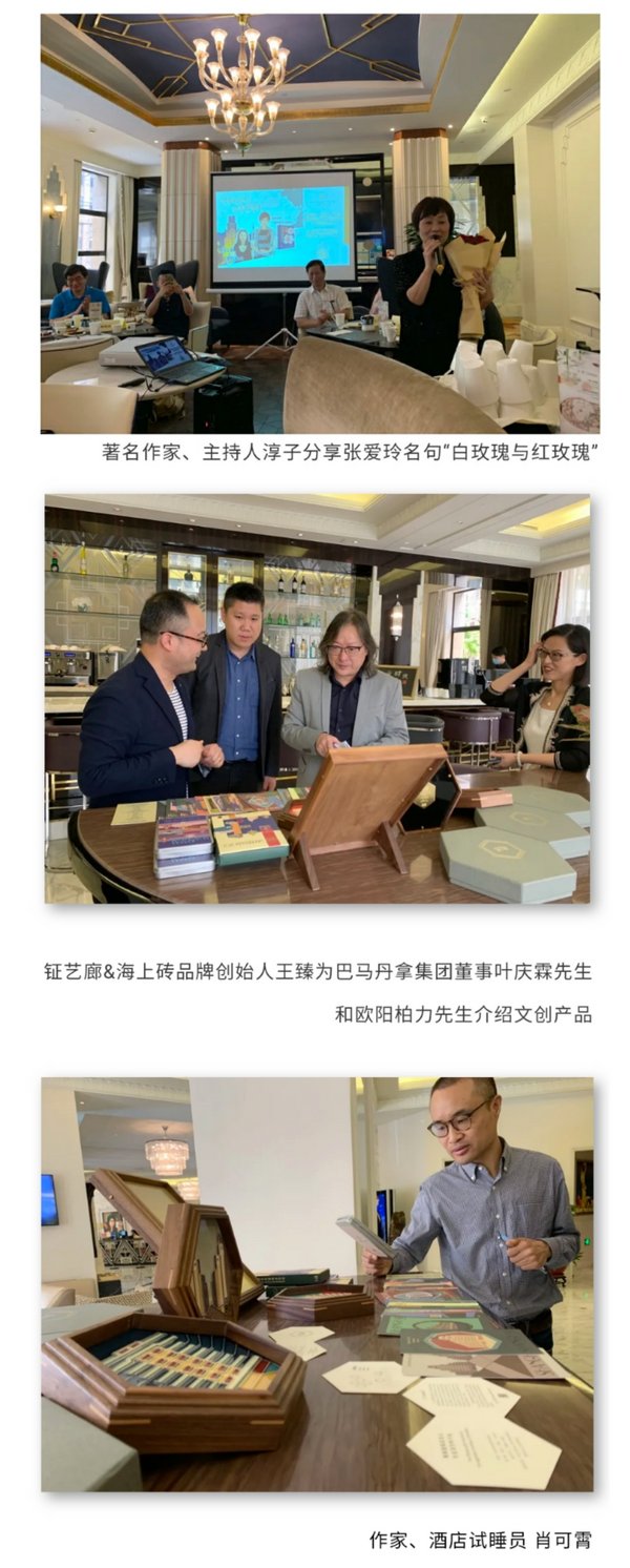 微信图片_20200629175219.jpg