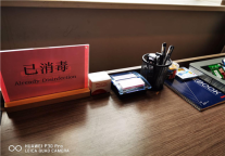 锦江都城、白玉兰、锦江之星酒店推出“安心净享房”一周，广受各行业企业欢迎