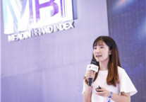 梦想加李峥：科技赋能未来价值——后疫情·新办公