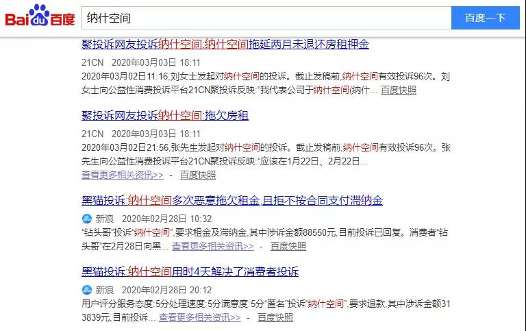微信图片_20200310113952.jpg