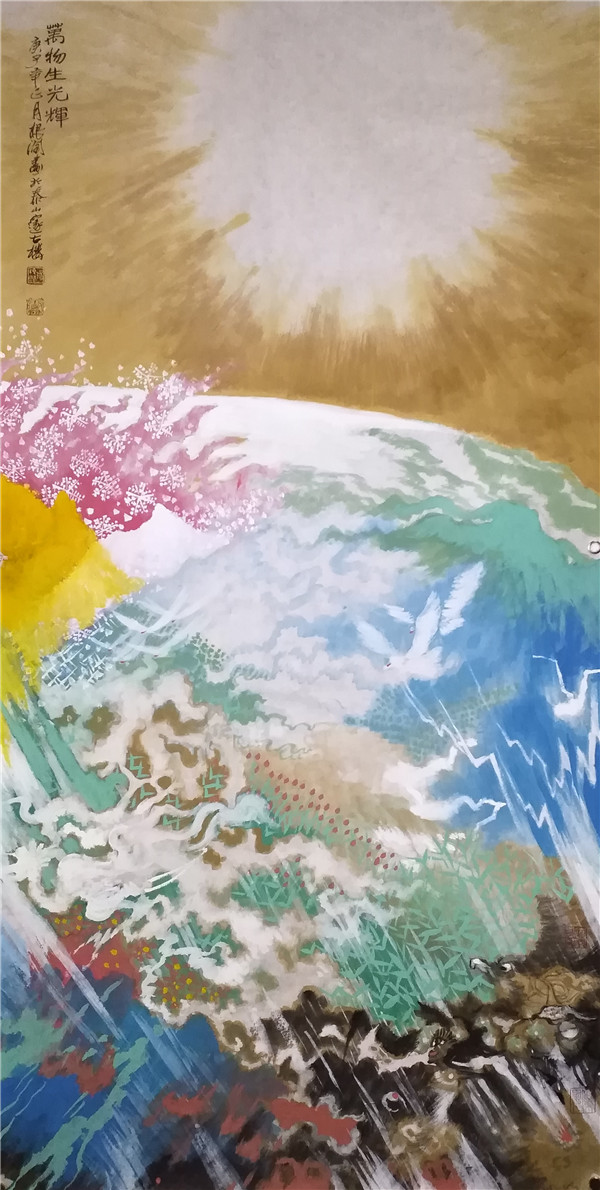 《万物生光辉》杨根润.jpg