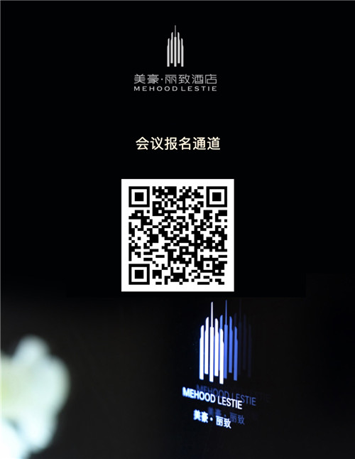 微信图片_20191124124611_副本.jpg