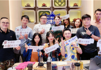 嗨FUN一夏，锦江都城冰爽福利燃爆直播间，掀起线上投资热