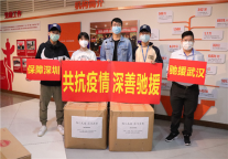 ZMAX和潮漫的公益之行，从未停歇