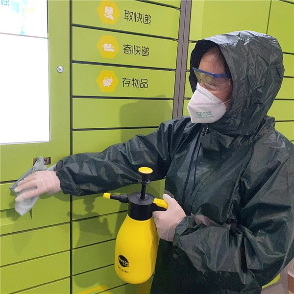 微信图片_20200214143332.jpg