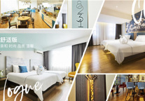 创新变革丨白玉兰品牌开放日，酒店投资课堂开讲啦