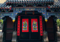 走进三孔景区：开启传统文化浸染之旅