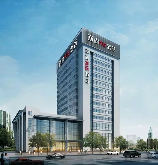 5 宜尚PLUS杭州星光大道店.jpg