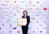 ZMAX HOTELS和潮漫品牌荣膺MBI2019年度有限服务中档酒店影响力品牌金航奖