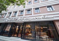 白玉兰酒店荣获“2019 年度中国 100 家最美酒店”品牌