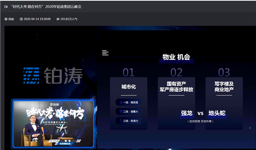 图片1_副本.png