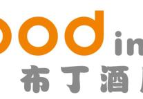 45.布丁