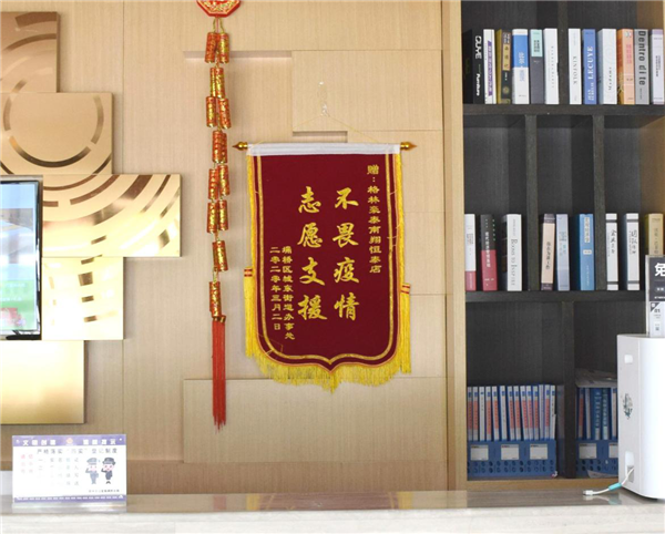 图片11.png