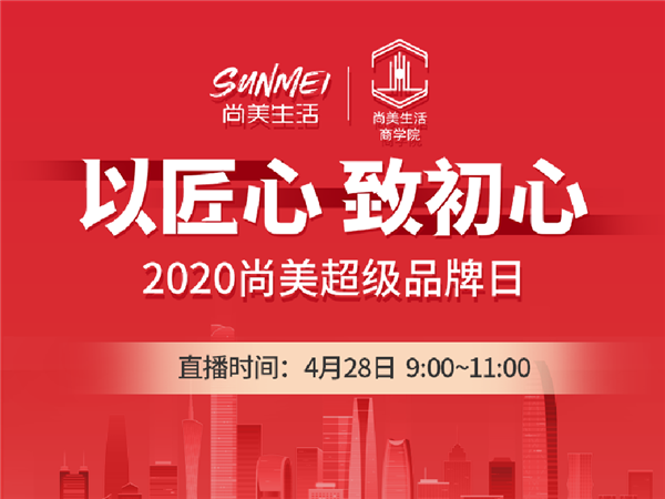 图片16.png