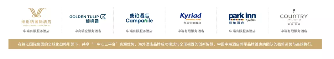 微信截图_20191208202010.png