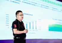 艾拉物联刘渝龙：酒店智能化如何降本增效？