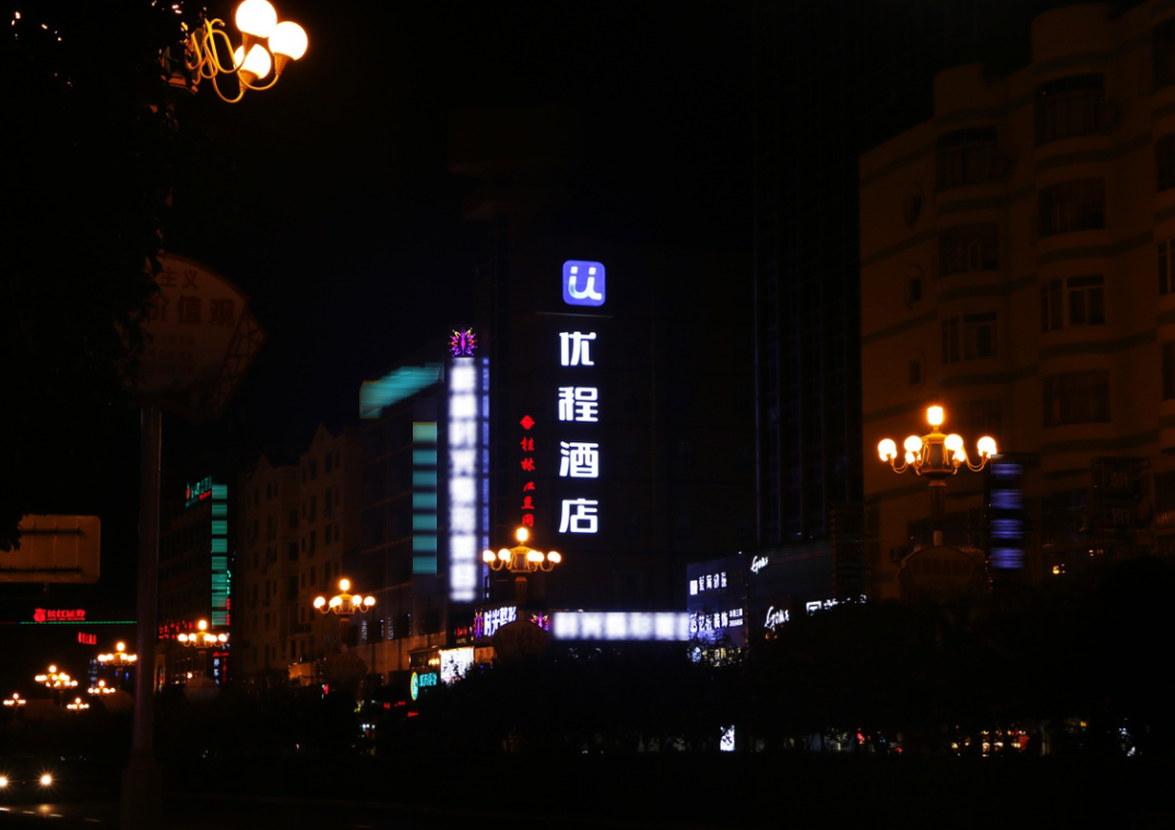 企业微信截图_89dceb13-acc8-475c-ba3d-0d4b233564b8.png