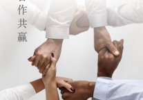 首次开放第三方区域发展，雅阁酒店集团签约湖南泊华