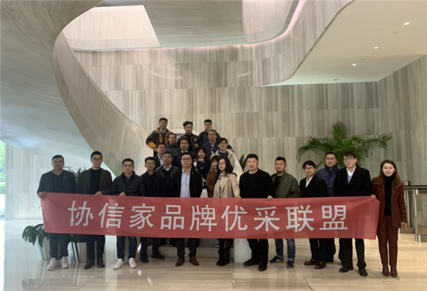 微信图片_20191205184307.png