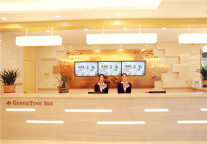 格林豪泰宿州东站站前路商务酒店盛大开业，欢迎体验