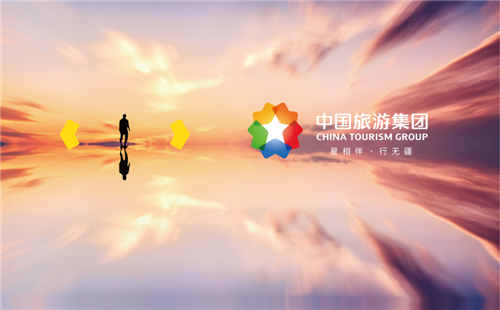 微信图片_20200313101803_副本.png