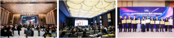微信截图_20200101095514.png