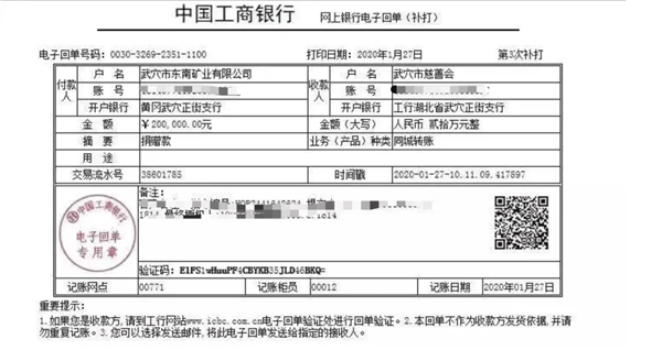 图片17.png