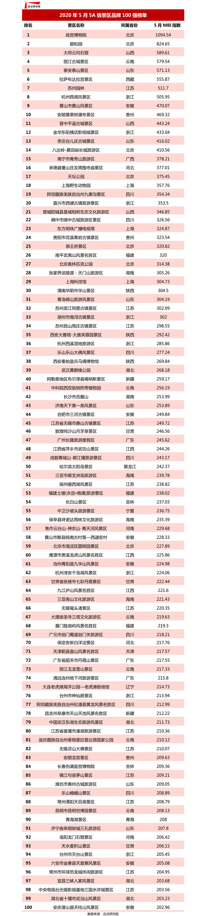 新1.jpg