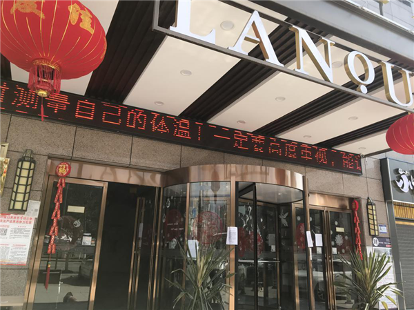 图片19.png