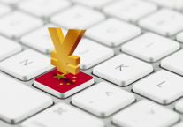 2020中国酒店投资和资产管理趋势展望报告