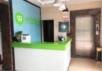 新店开业丨99优选酒店(丹阳火车站玉泉路店) 