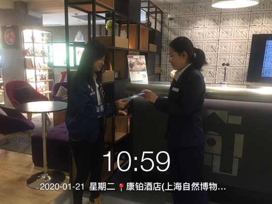 图片 7.png
