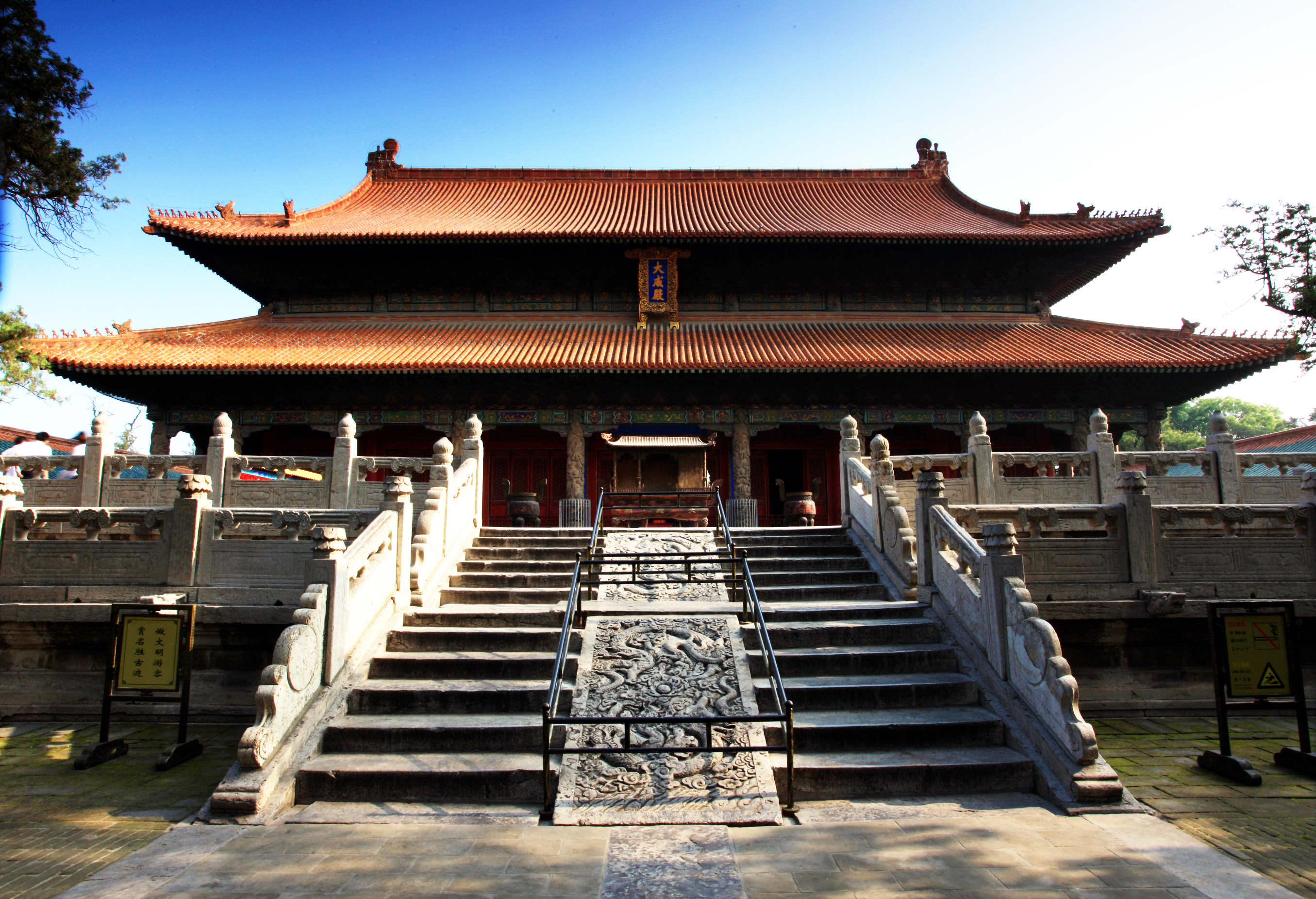 曲阜三孔景区研学游持续火爆丨研学旅行助力景区淡季经营