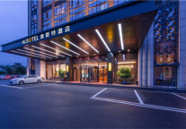 澳斯特酒店在网红城市中如何顺势走位，反哺超级IP