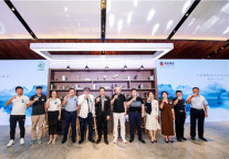 斯维登集团与千岛鲁能胜地正式合作 共同开启湖山胜景惬意生活