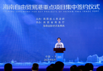 美团点评与海南省旅文厅达成战略合作，联手打造南山等景区智慧旅游建设