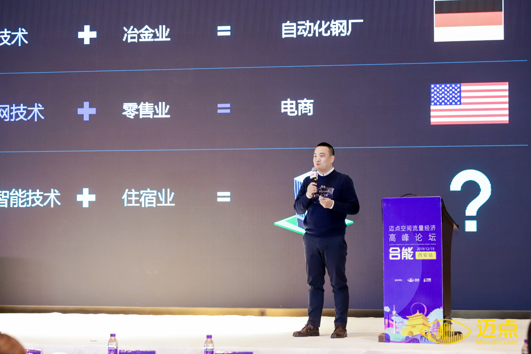 微信图片_20191219110225.jpg 微信图片_20191219110225.jpg