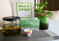 锦江都城公司推出 “安心迎宾茶”，安心服务再升级