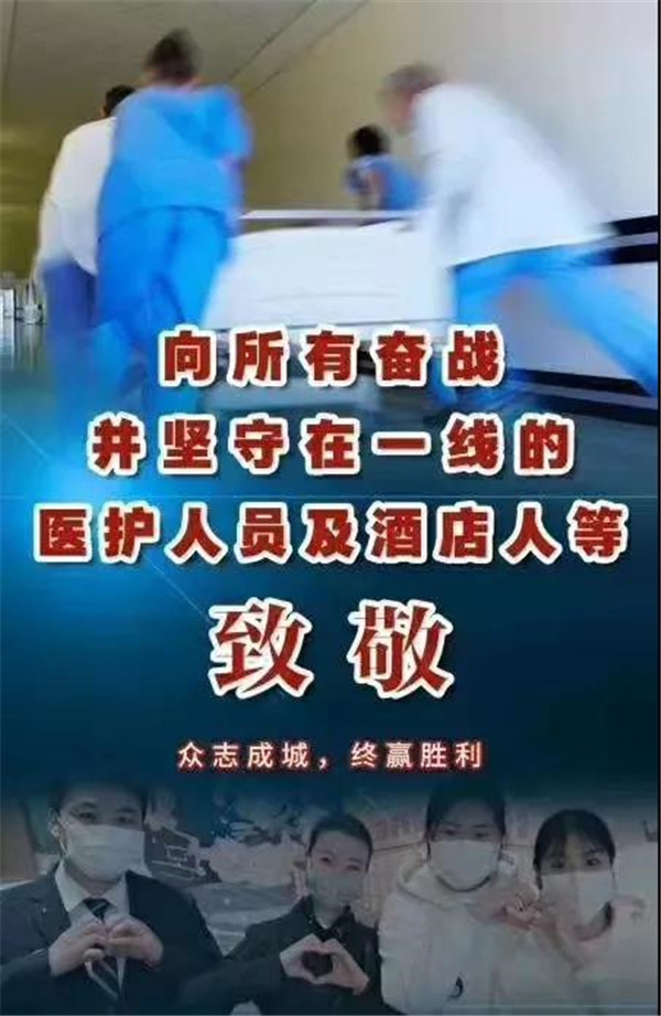 微信图片_20200128103904.jpg
