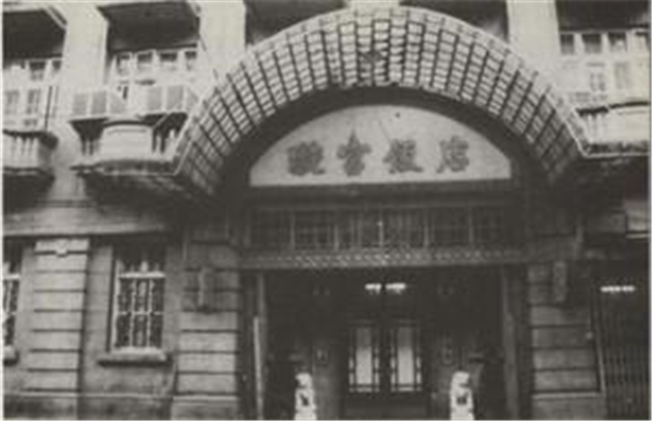 图片18.png