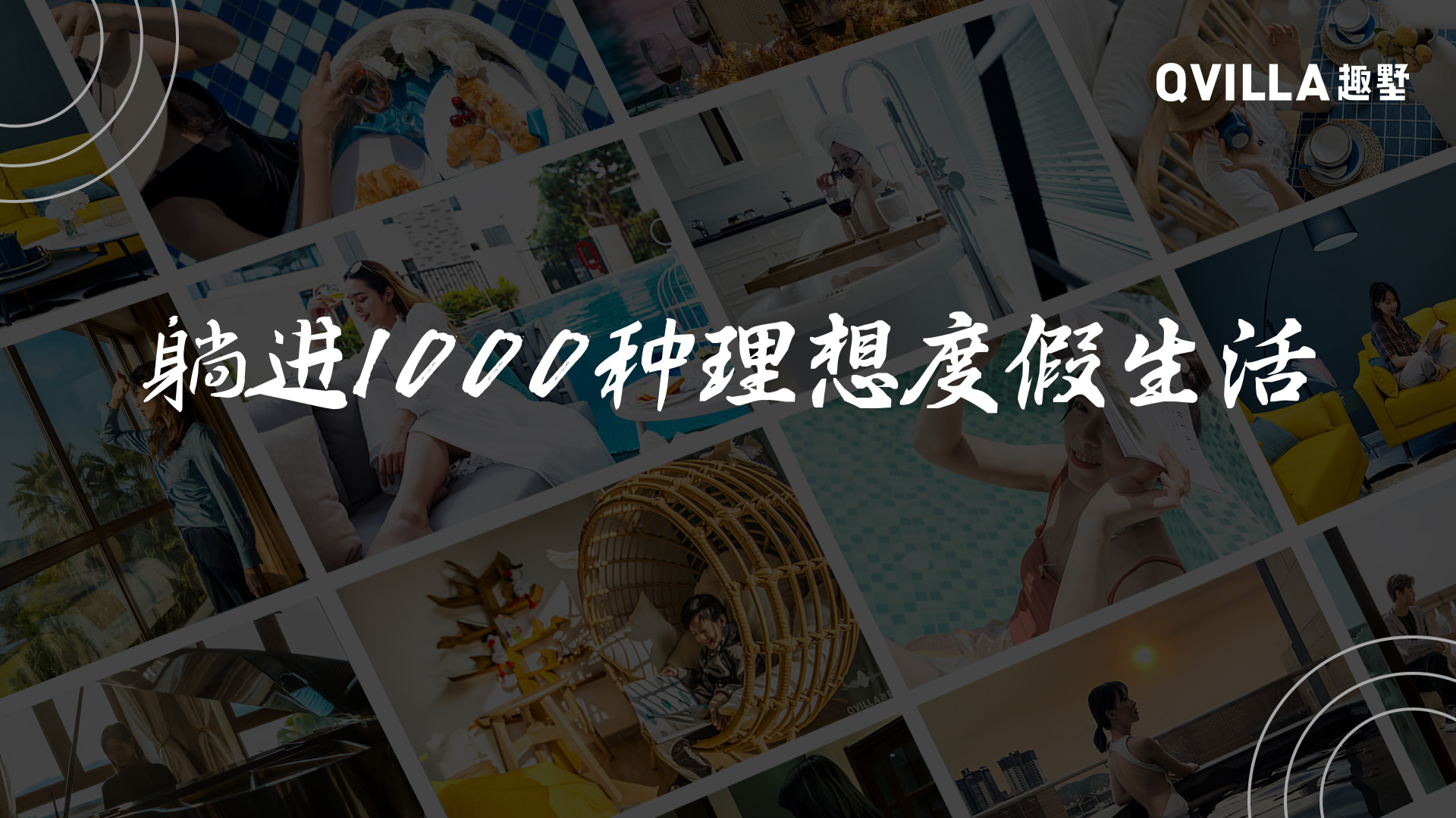 图片 2_2.png