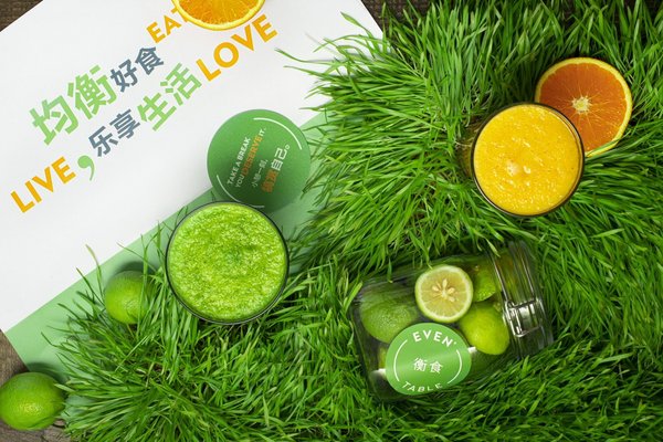 逸衡(R)酒店健康均衡的缤纷美食 逸衡(R)酒店健康均衡的缤纷美食