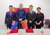 首次开放第三方区域发展，雅阁酒店集团签约泊华