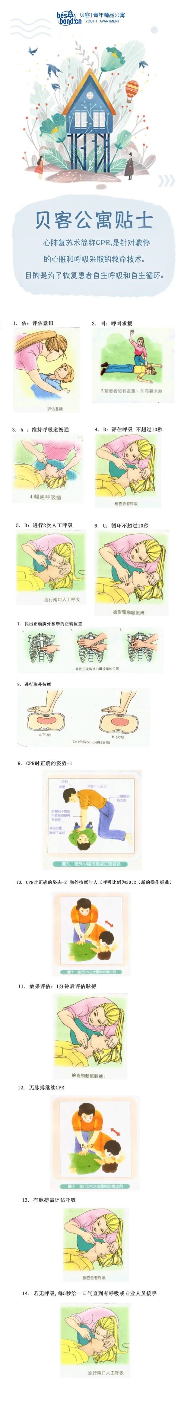 微信图片_20200419191824.jpg