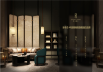 酒店业即将迎来一场来自东方的风起云涌