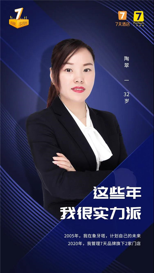 微信图片_20200327145024.jpg