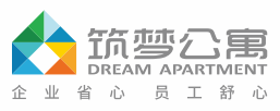 41.筑梦公寓