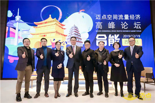 微信图片_20191219181718.jpg