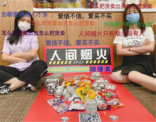图片16.png